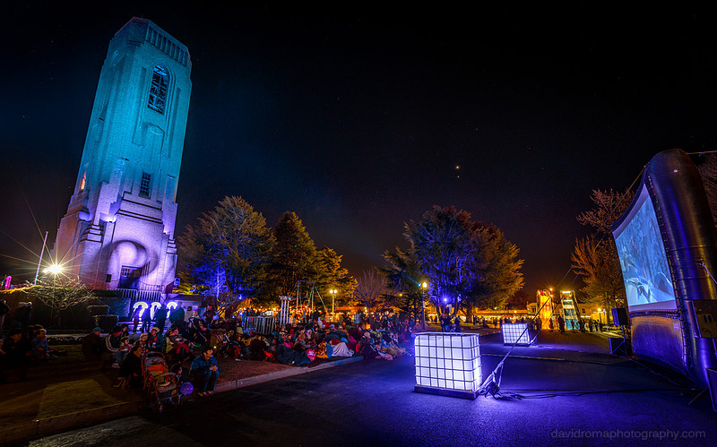 Outdoor screening of frozen